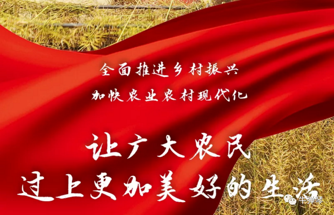 阿克苏农产品富硒含量(富硒茶硒含量标准)-硒宝网