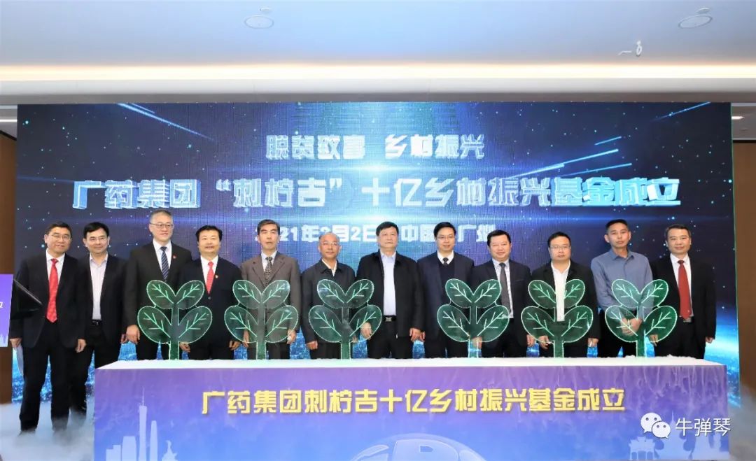 阿克苏农产品富硒含量(富硒茶硒含量标准)-硒宝网