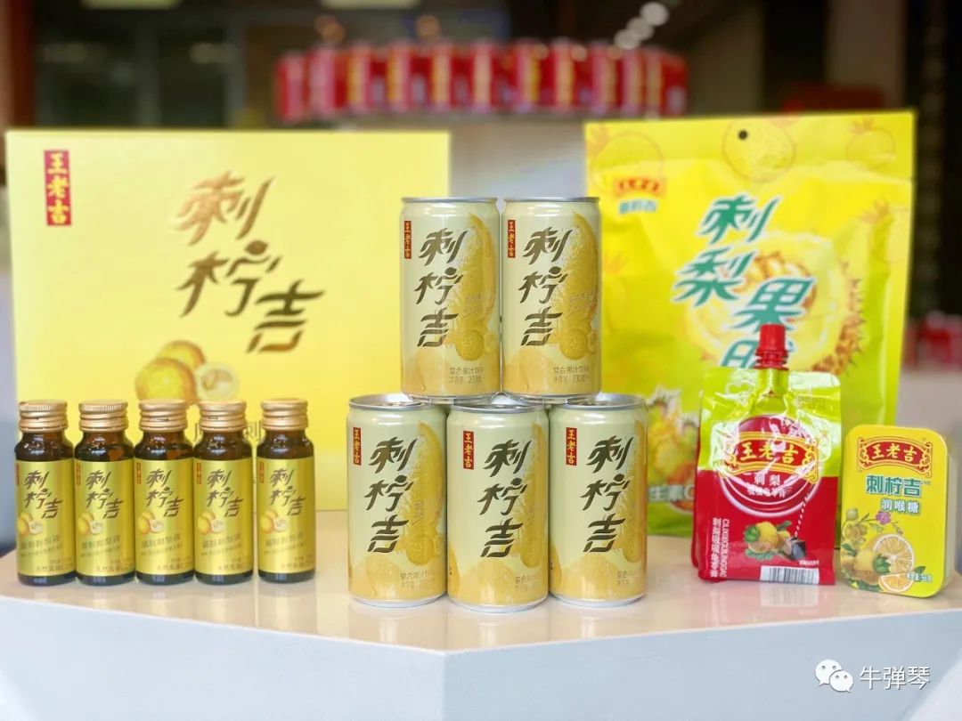 阿克苏农产品富硒含量(富硒茶硒含量标准)-硒宝网