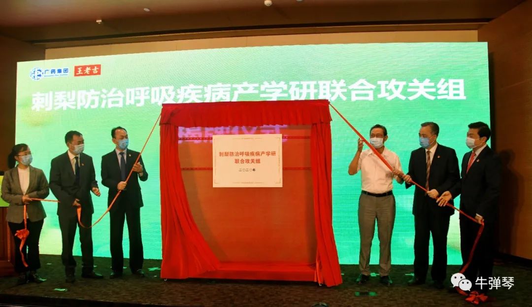 阿克苏农产品富硒含量(富硒茶硒含量标准)-硒宝网