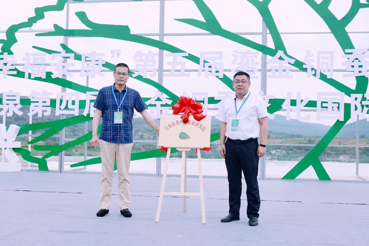 安康富硒系列产品介绍(安康富硒茶属于什么茶)-硒宝网