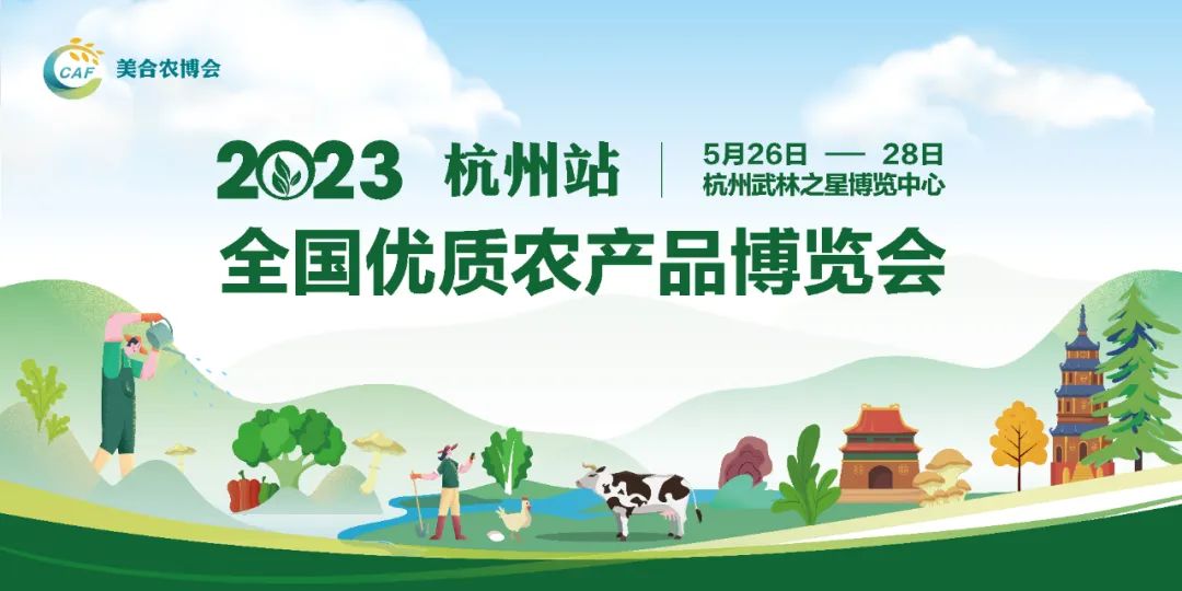 阿克苏农产品富硒含量(富硒水的含量标准)-硒宝网