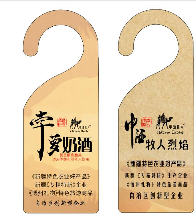 阿克苏农产品富硒含量(富硒水的含量标准)-硒宝网