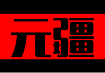 阿克苏农产品富硒含量(富硒水的含量标准)-硒宝网