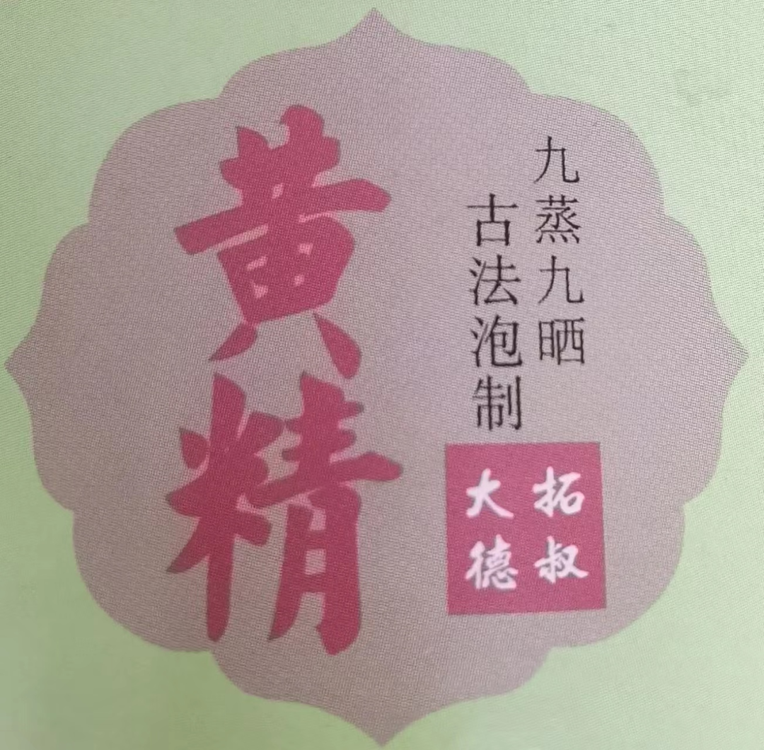 阿克苏农产品富硒含量(富硒水的含量标准)-硒宝网