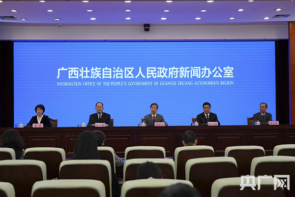 广西富硒产品交易平台（广西富硒农业）-硒宝网