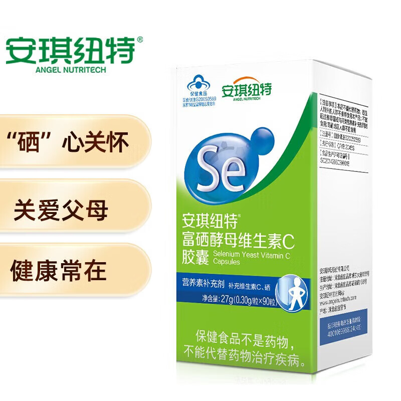 富硒酵母是几代产品啊（富硒酵母是几代硒）-硒宝网