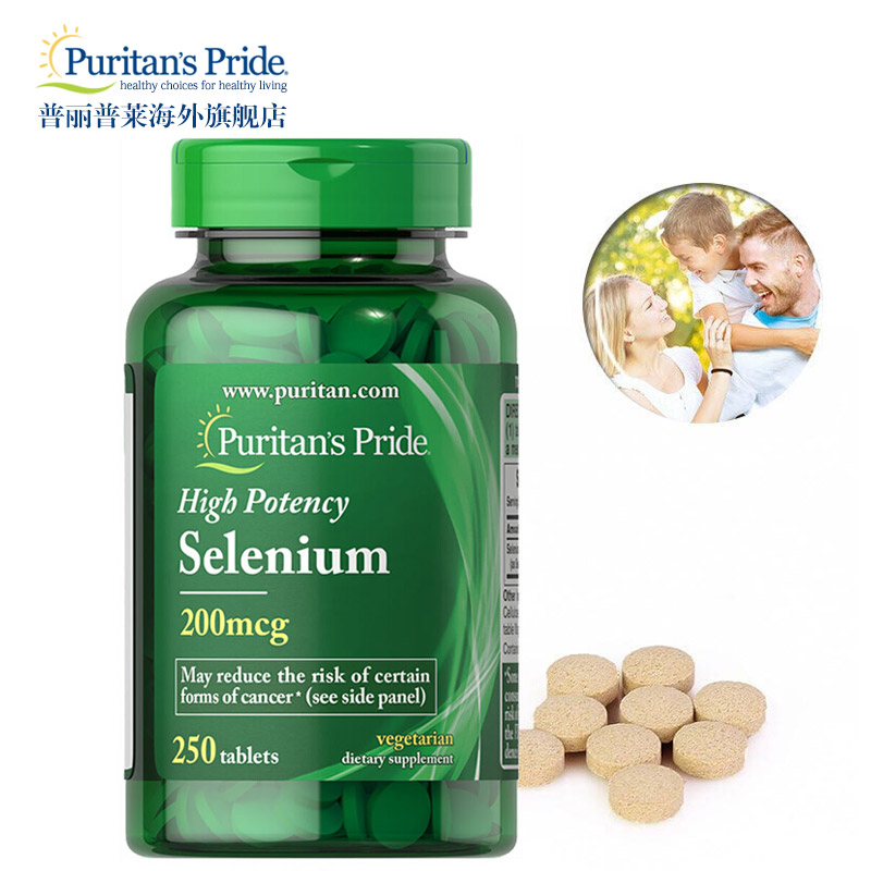 富硒酵母是几代产品?。ǜ晃湍甘羌复?硒宝网