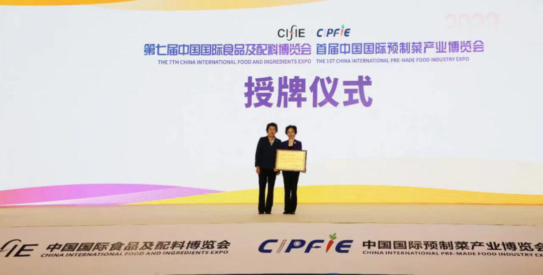 中智集团富硒食品产品（安徽中智集团富硒产品）-硒宝网