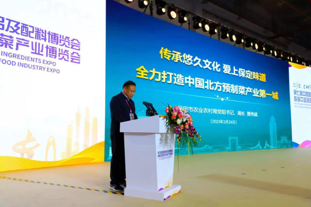 中智集团富硒食品产品（安徽中智集团富硒产品）-硒宝网