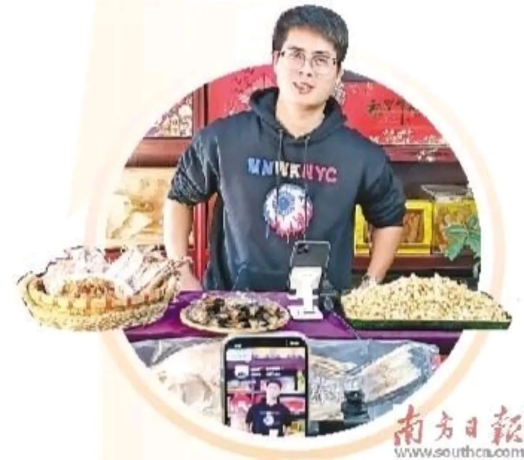 2019富硒农产品展(富硒农产品销售平台)-硒宝网