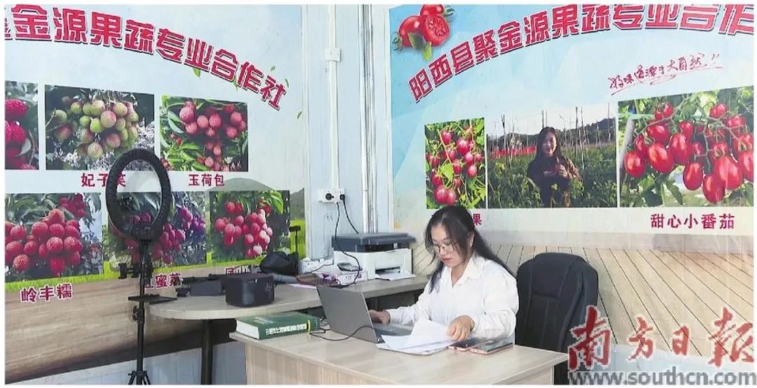 2019富硒农产品展(富硒农产品销售平台)-硒宝网