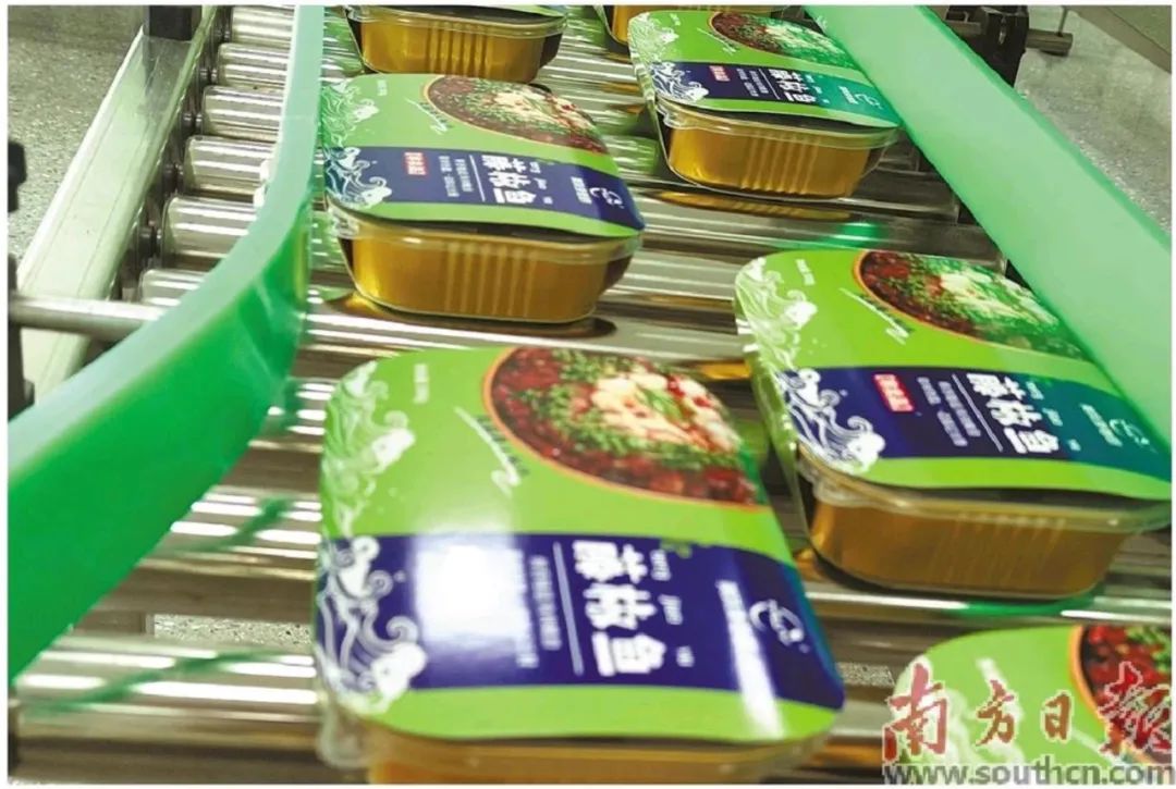 2019富硒农产品展(富硒农产品销售平台)-硒宝网