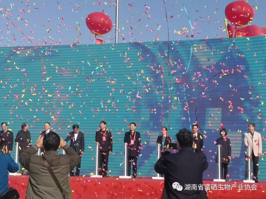 广西富硒农产品 标准(广西富硒农产品认证在哪里办理)-硒宝网