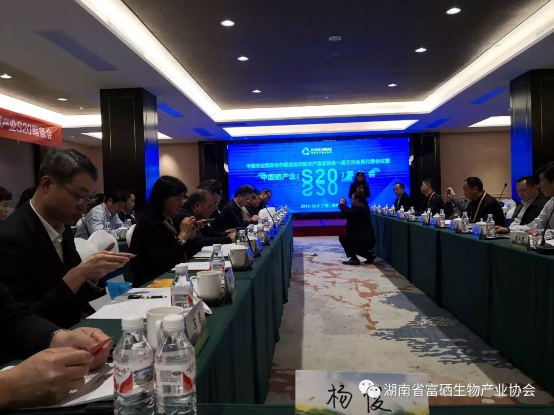 广西富硒农产品 标准(广西富硒农产品认证在哪里办理)-硒宝网