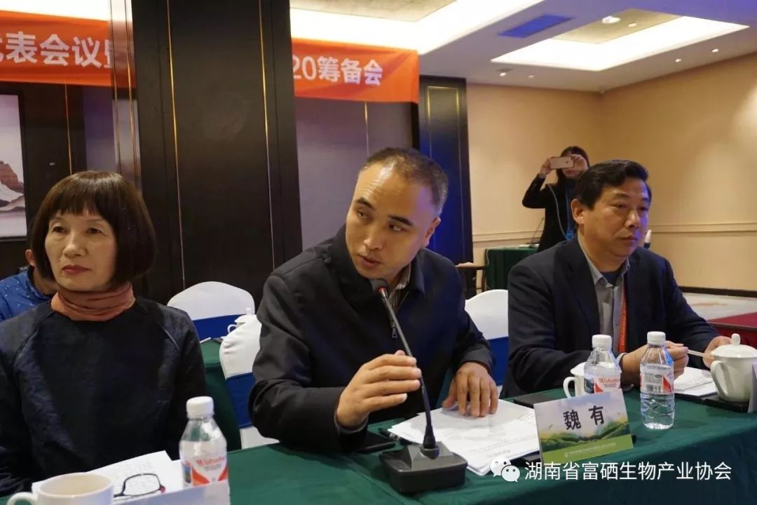 广西富硒农产品 标准(广西富硒农产品认证在哪里办理)-硒宝网