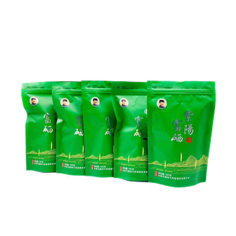 什么是富硒茶认证产品(认证茶富硒产品是真的吗)-硒宝网