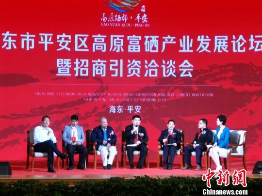 为什么富硒产品少了呢(富硒产品)-硒宝网