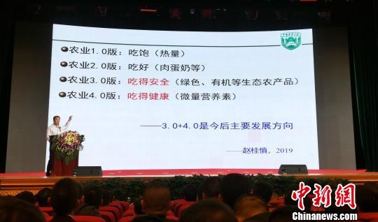 为什么富硒产品少了呢(富硒产品)-硒宝网