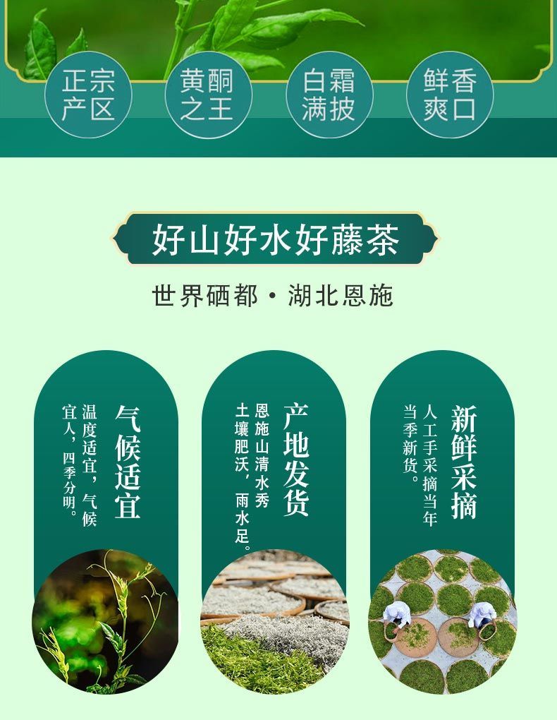 富硒产品认证机构名单(富硒认证)-硒宝网