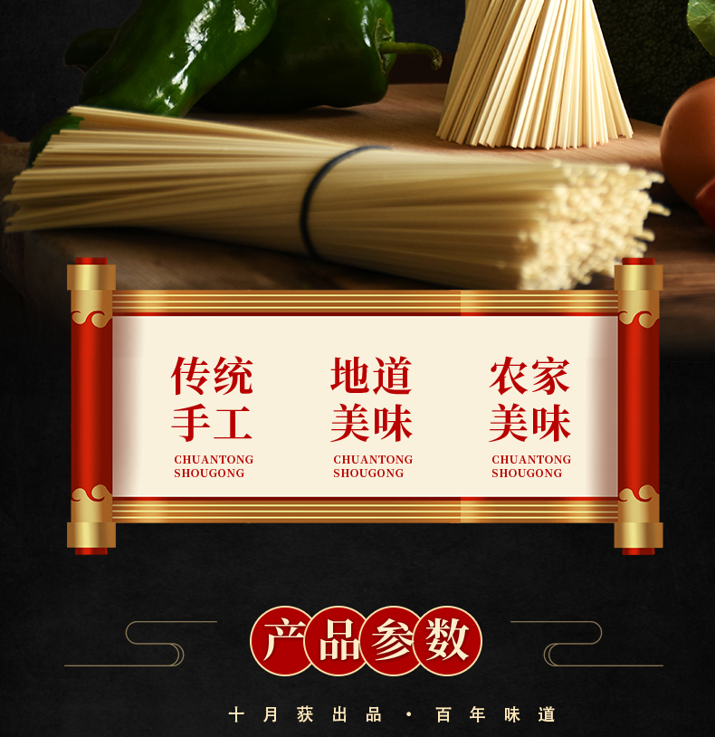 湖北恩施富硒产品是假(恩施富硒食品)-硒宝网