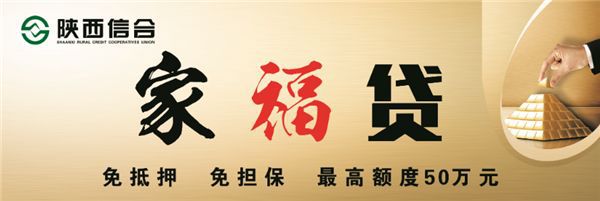 安康富硒产品销售情况(安康销售富硒情况产品的公司)-硒宝网