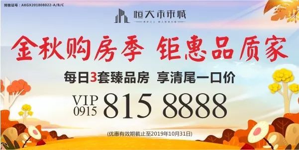 安康富硒产品销售情况(安康销售富硒情况产品的公司)-硒宝网