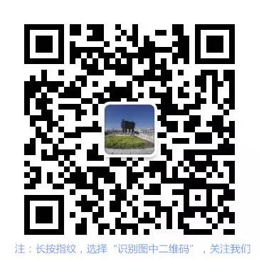 富硒的产品有什么功效(功效富硒产品有什么作用)-硒宝网