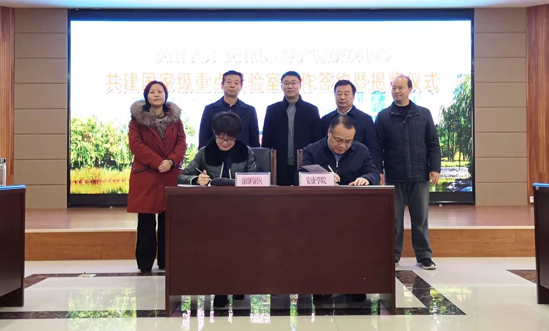 安康对富硒产品的发展(安康富硒发展产品有哪些)-硒宝网