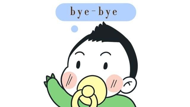 补铁需要吃什么（补铁需要吃药吗）-硒宝网