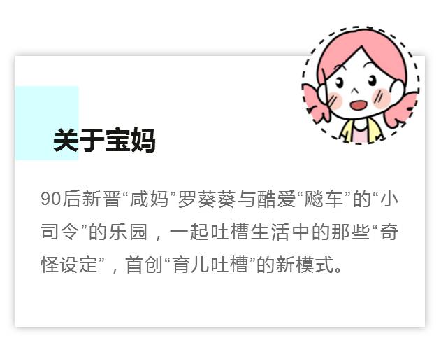 补铁需要吃什么（补铁需要吃药吗）-硒宝网