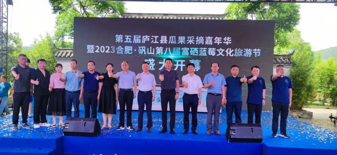 富硒产品六进活动方案(方案进富硒活动产品怎么做)-硒宝网