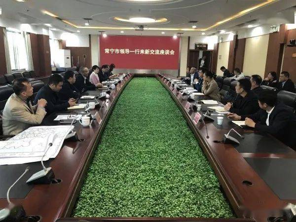 富硒产品六进活动方案（方案进富硒活动产品怎么写）-硒宝网