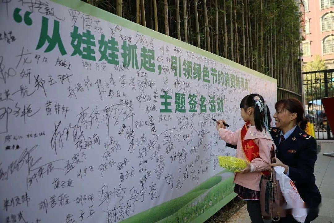 富硒产品六进活动方案（方案进富硒活动产品怎么写）-硒宝网