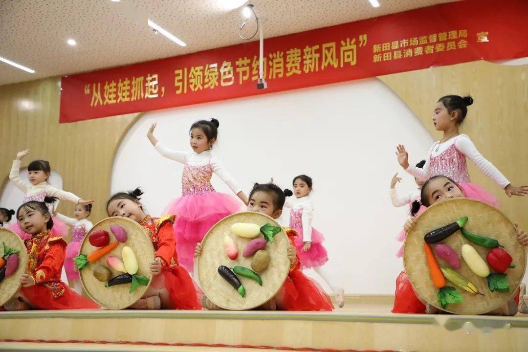 富硒产品六进活动方案（方案进富硒活动产品怎么写）-硒宝网