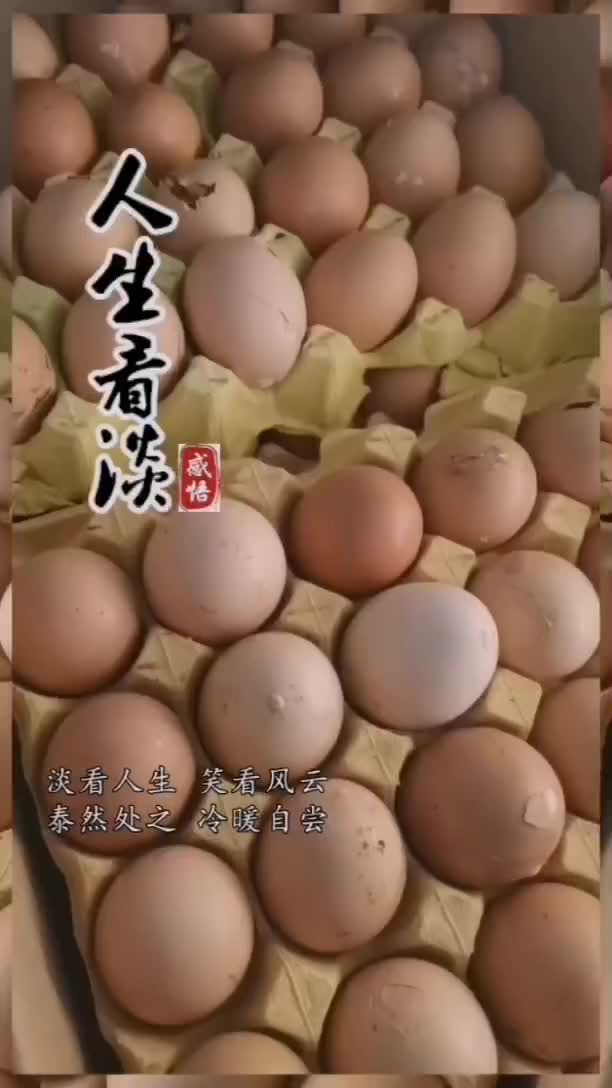 武鸣富硒产品价格多少（富硒产品厂家）-硒宝网