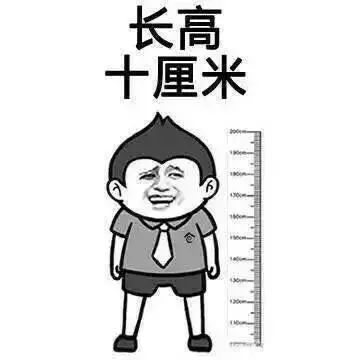 肾结石能吃钙片补钙吗（肾能结石补钙吃钙片有效果吗）-硒宝网