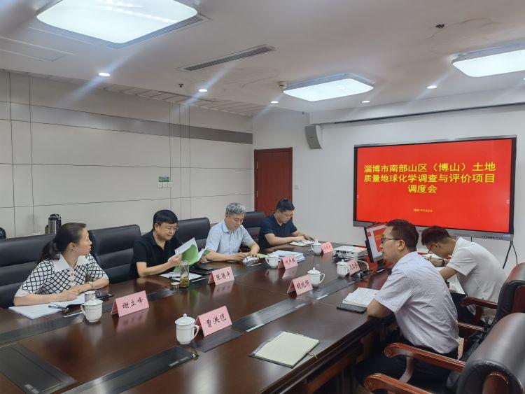 博山富硒产品有哪些厂(淄博富硒生态园)-硒宝网