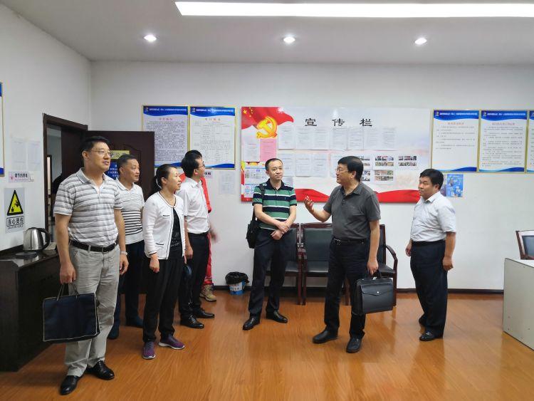 博山富硒产品有哪些厂(淄博富硒生态园)-硒宝网