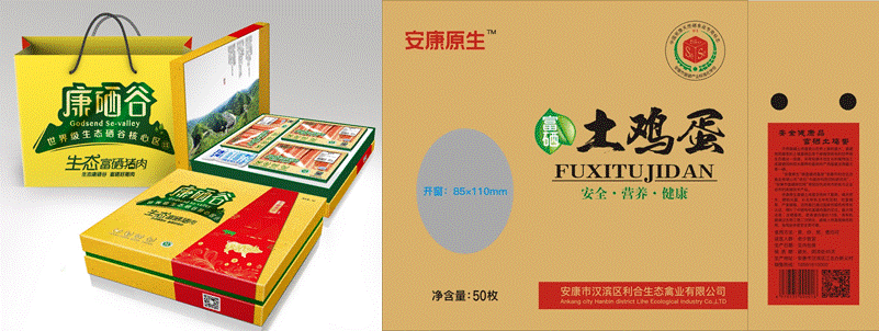 北京富硒产品检测中心（北京富硒贸易有限公司）-硒宝网