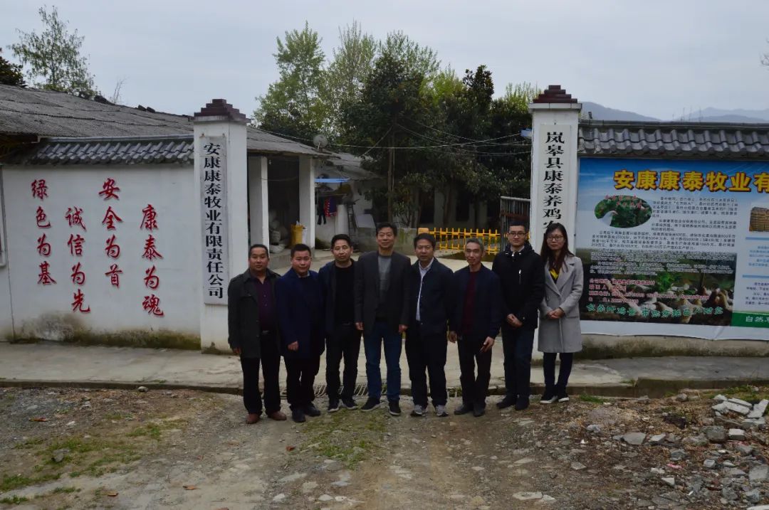 北京富硒产品检测中心（北京富硒贸易有限公司）-硒宝网