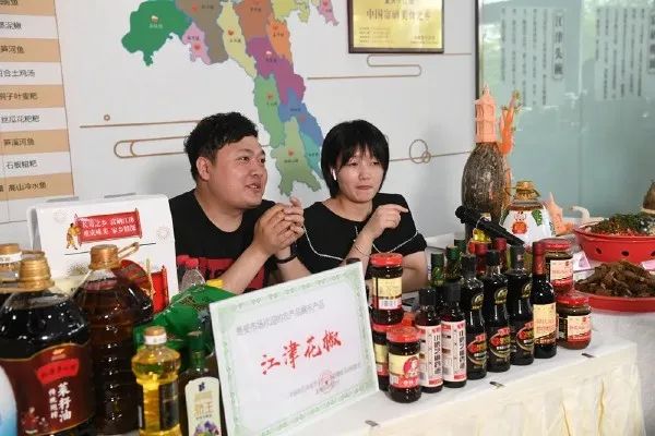 江津富硒农产品 标准(江津富硒茶叶介绍)-硒宝网