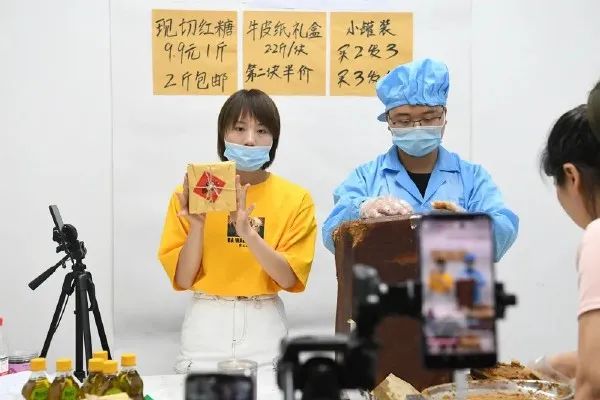 江津富硒农产品 标准(江津富硒茶叶介绍)-硒宝网