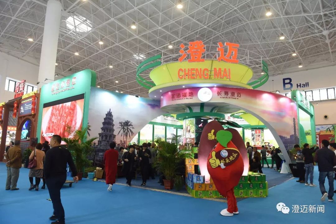 农展馆富硒产品展有吗(富硒展览会)-硒宝网