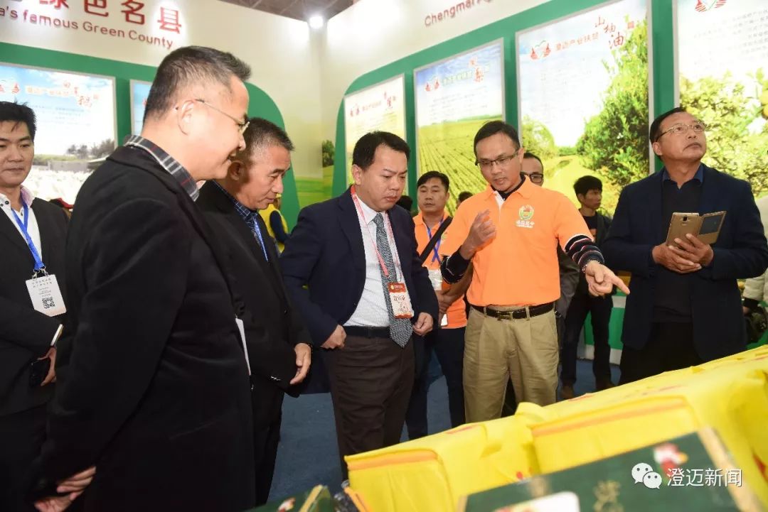 农展馆富硒产品展有吗(富硒展览会)-硒宝网