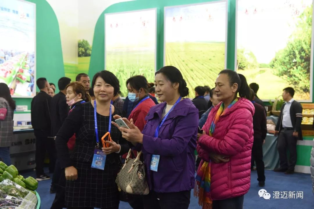 农展馆富硒产品展有吗(富硒展览会)-硒宝网