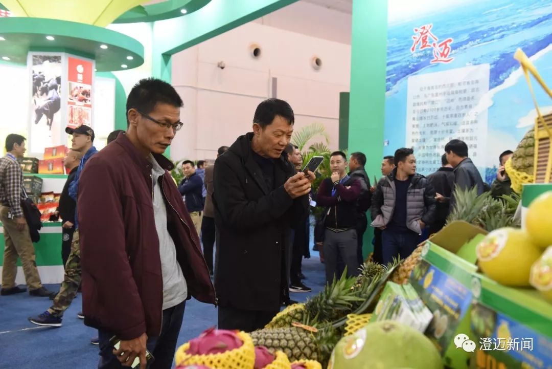 农展馆富硒产品展有吗(富硒展览会)-硒宝网