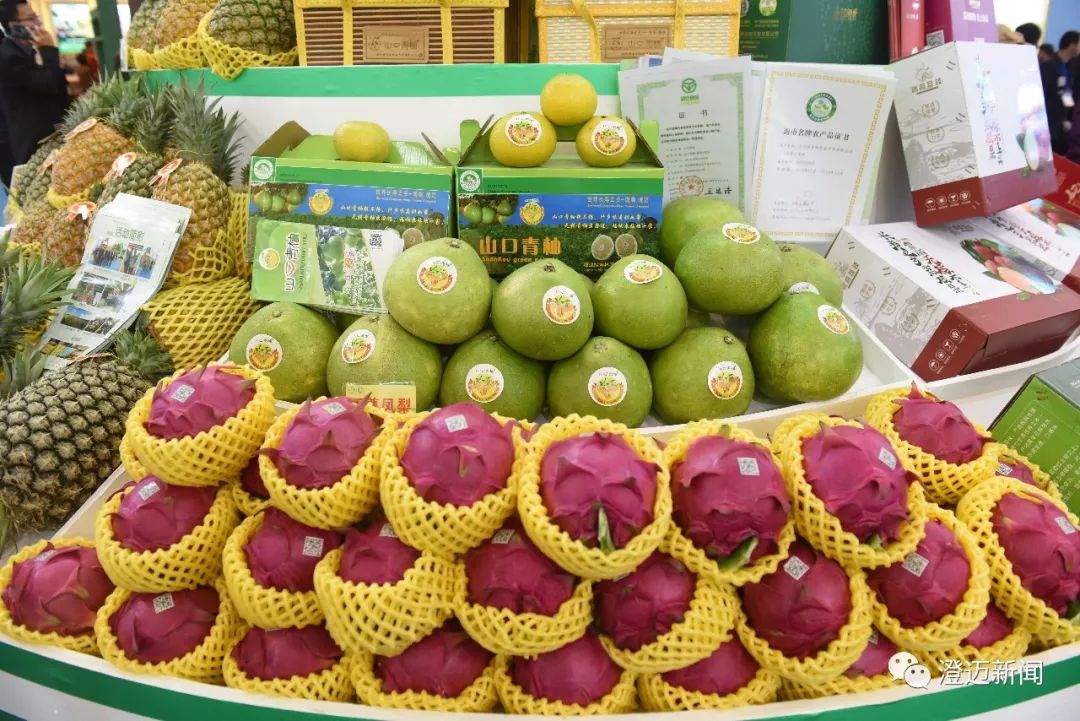 农展馆富硒产品展有吗(富硒展览会)-硒宝网