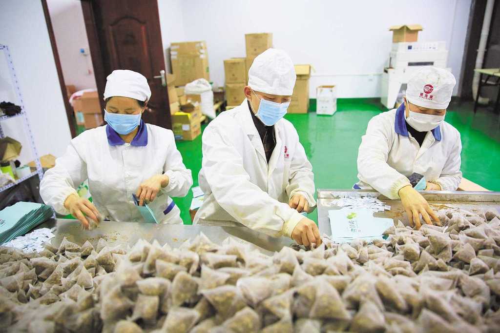 富硒产品国家质检中心(富硒产品检测中心)-硒宝网