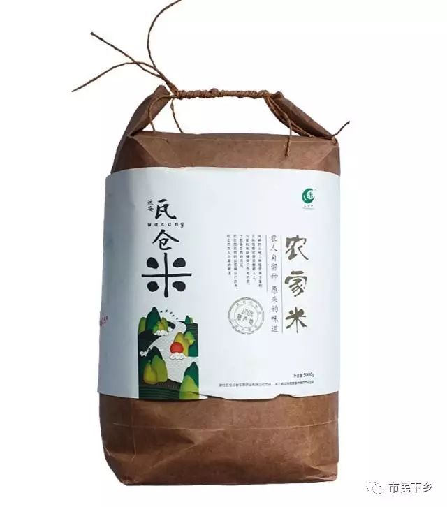 安康六大富硒产品揭晓（安康揭晓富硒产品是真的吗）-硒宝网